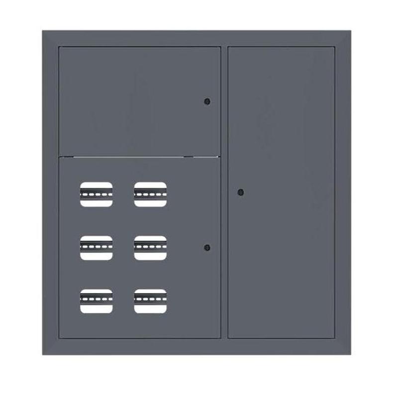 Щит этажный 6 кв. RAL7024 (1000х950х150)  PROxima