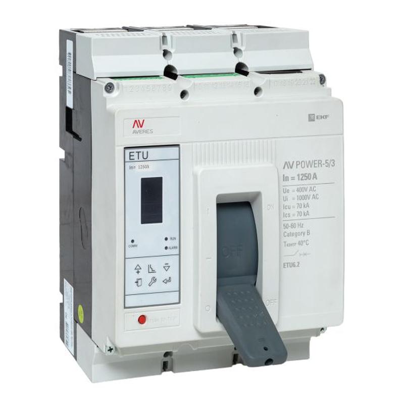 Выключатель автоматический AV POWER-5/3 1250А 70kA ETU6.2 AVERES