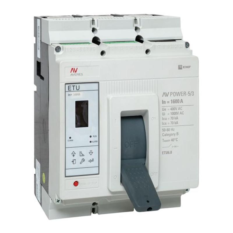 Выключатель автоматический AV POWER-5/3 1600А 70kA ETU6.0 AVERES