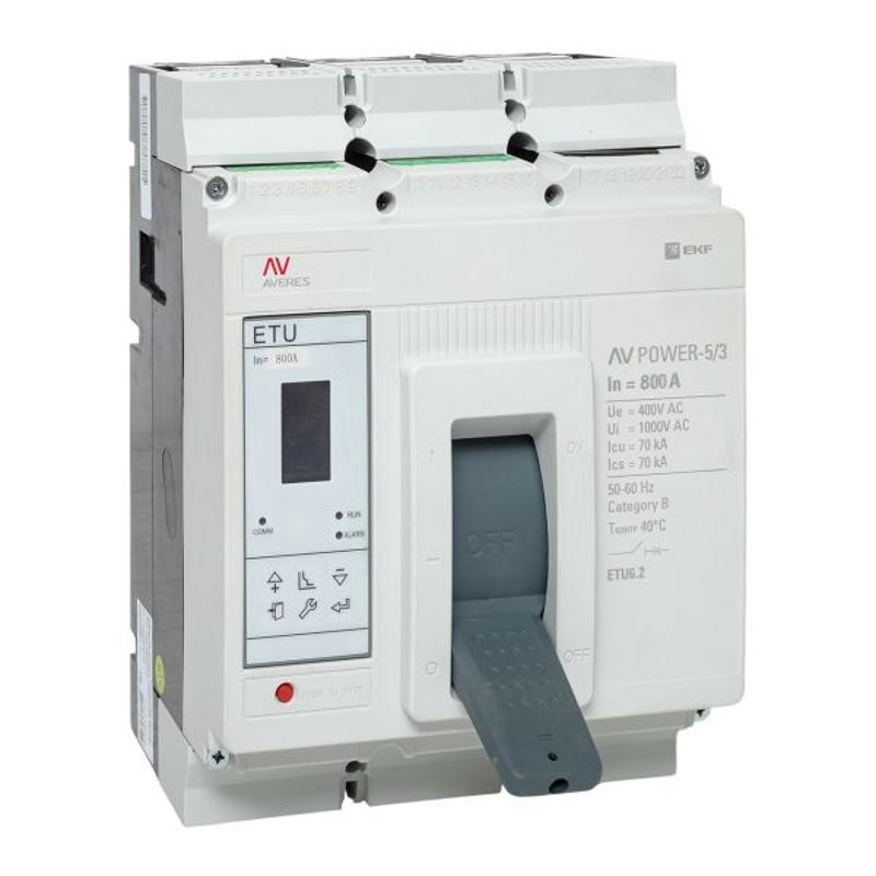 Выключатель автоматический AV POWER-5/3 800А 70kA ETU6.2 AVERES