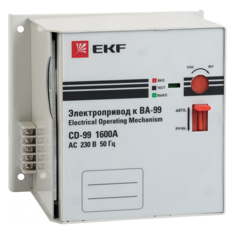 Электропривод CD-99-1600A EKF PROxima