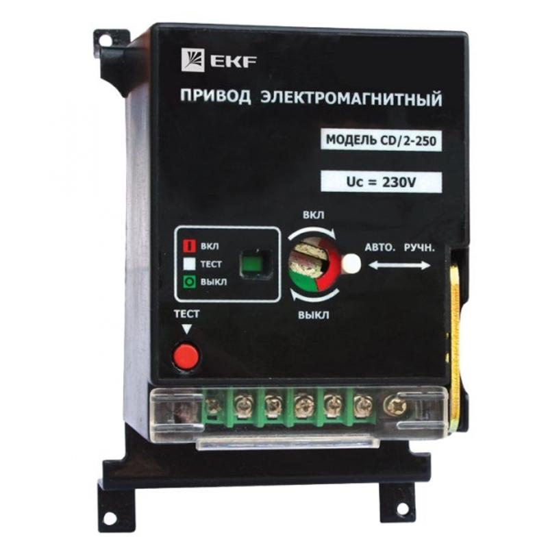 Электропривод к ВА-99С CD/2-250 3P+N