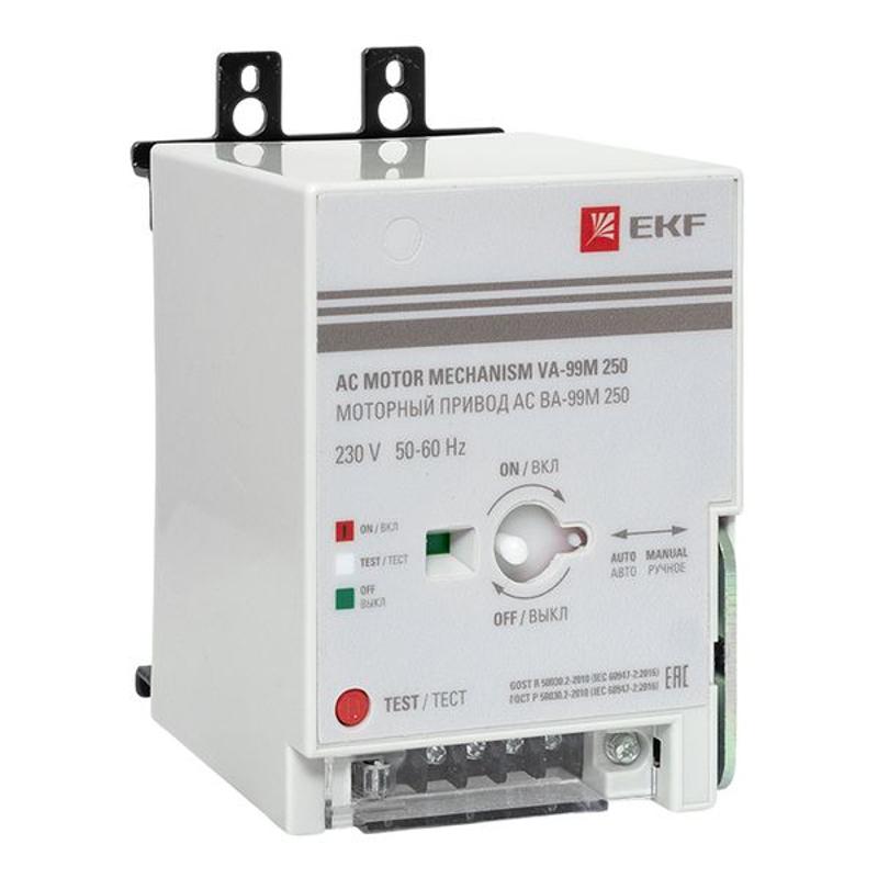 Моторный привод CD2 230B АС ВА-99M 250