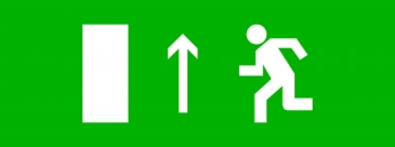 Пиктограмма "Направление прямо" 320х120мм (для EXIT, SAFEWAY-40)