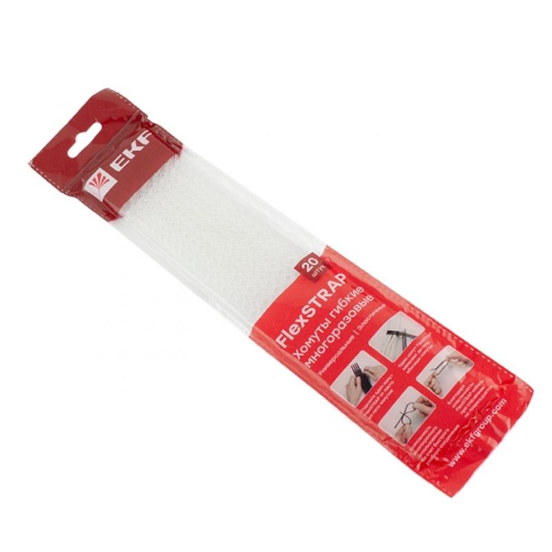 Хомут гибкий (20 шт.) белый FlexSTRAP