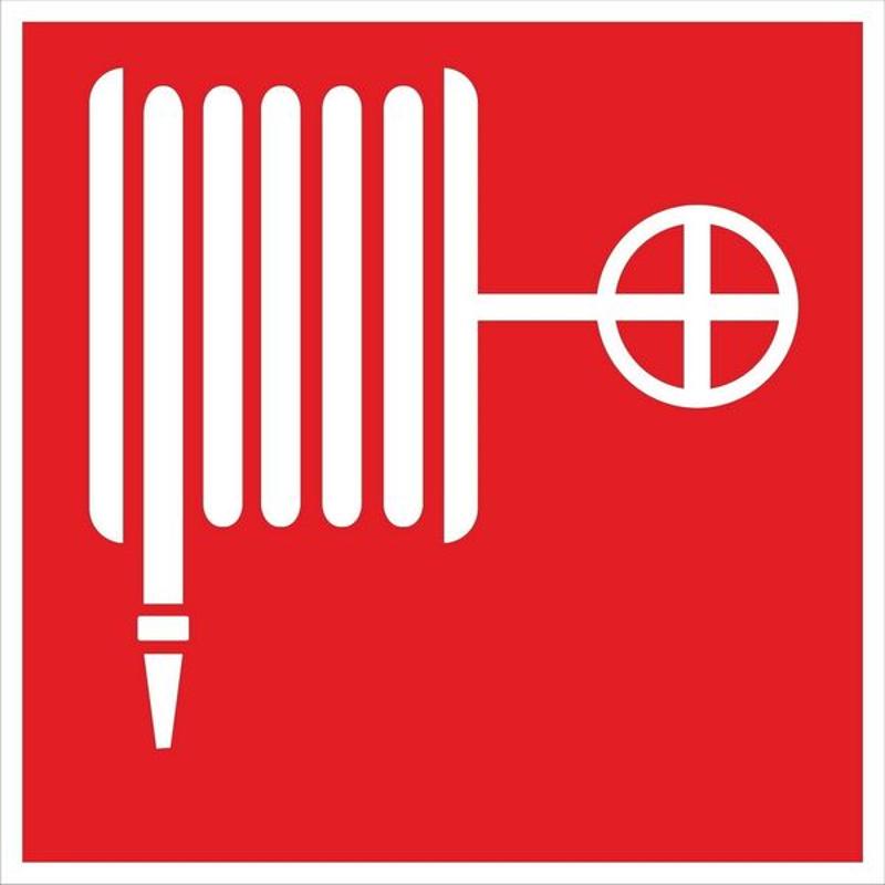 Знак F 02 "Пожарный кран" 200х200 мм, пластик ГОСТ Р 12.4.026-2001