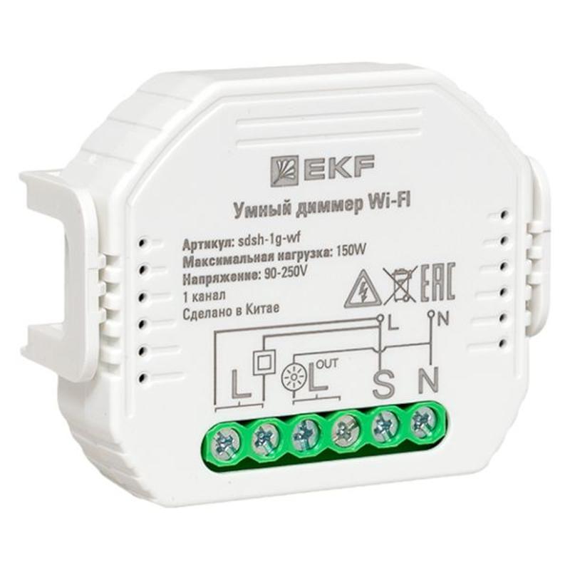 Умный диммер в подрозетник 1-канальный Wi-Fi  Connect