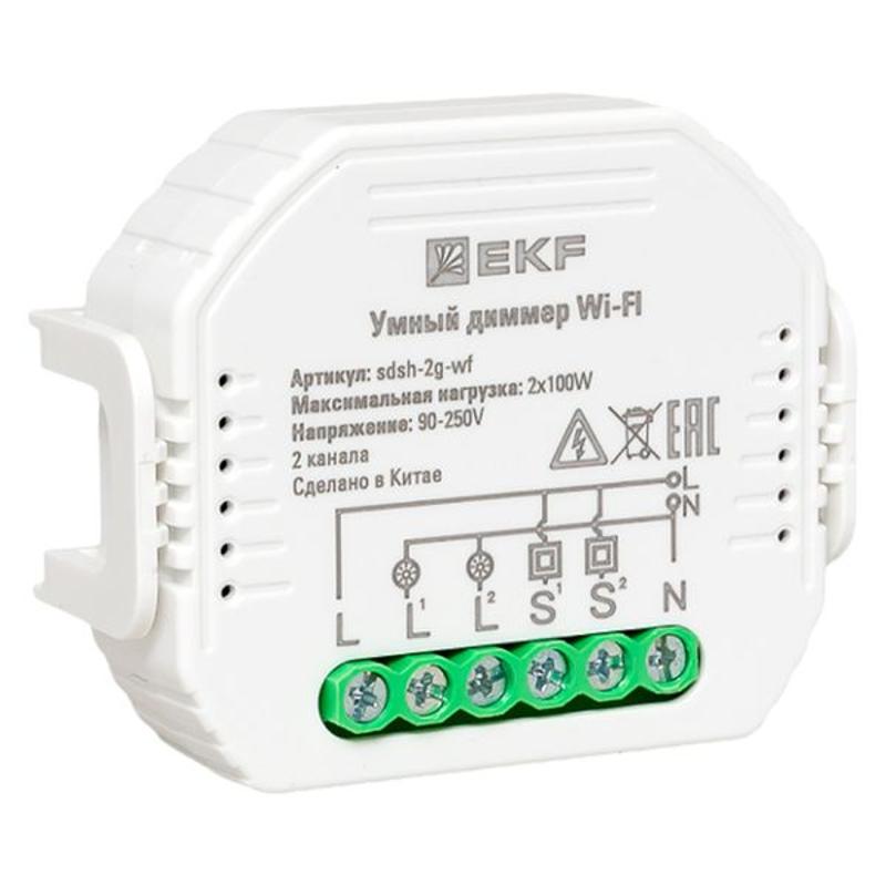 Умный диммер в подрозетник 2-канальный Wi-Fi  Connect