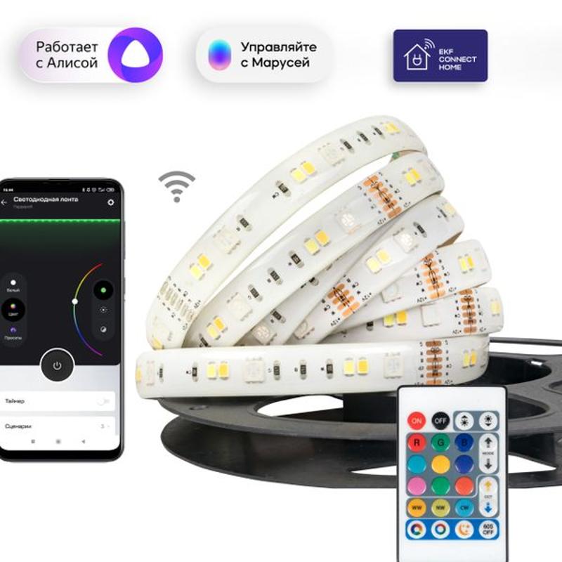 Умная светодиодная лента EKF Connect RGBW 3m