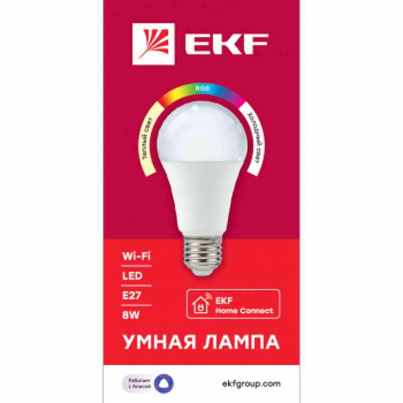 Лампа светодиодная LED Умная Connect 8Вт WIFI RGBW E27