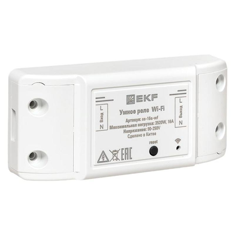 Умное реле 16А PRO Wi-FI  Connect