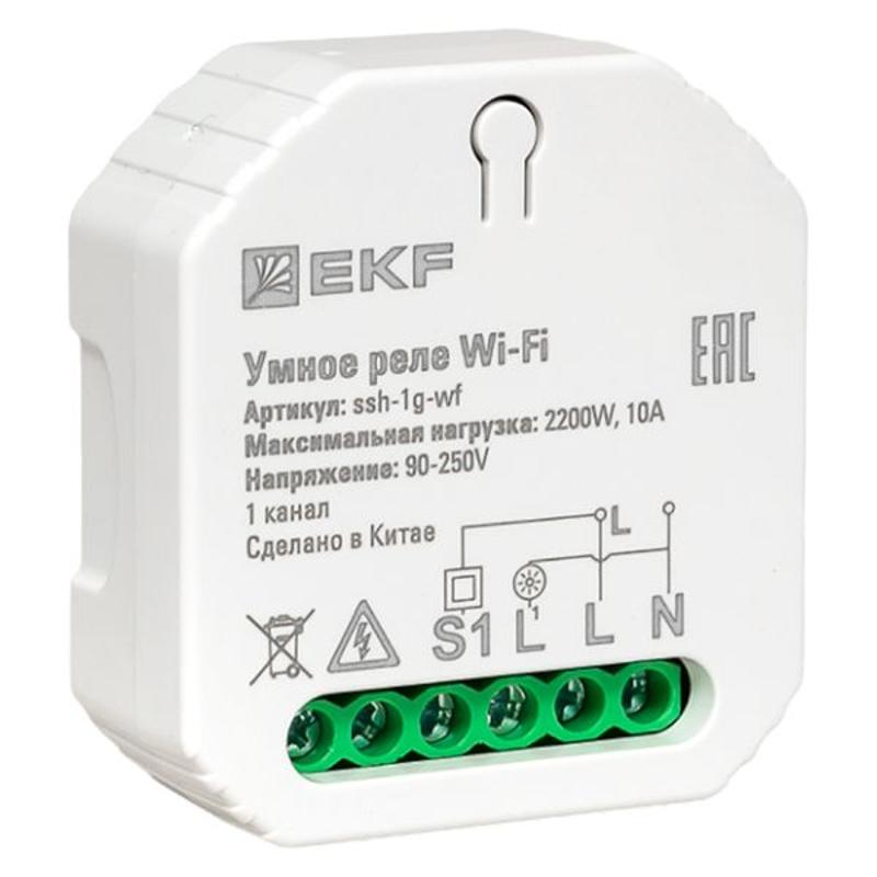 Умное реле в подрозетник 1-канальное Wi-Fi  Connect