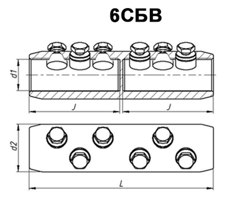 Соединитель болтовой 6СБВ-6-005 (800)