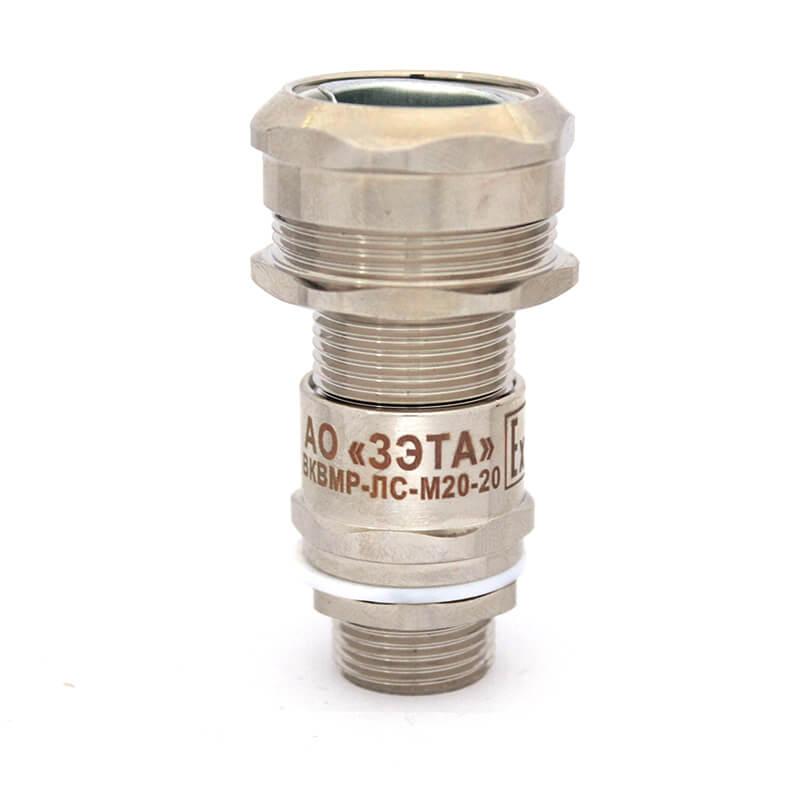 Ввод Ех-кабельный ВКВМР-ЛС-М20-20 (Dк=7-14мм) 1Ex e II Gb X