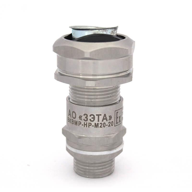 Ввод Ех-кабельный ВКВМР-НР-М20-20 (Dк=7-14мм) 1Ex e II Gb X