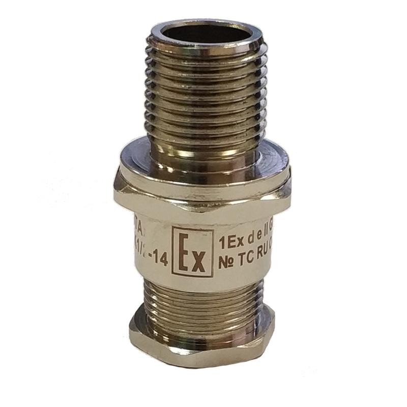 Ввод Ех-кабельный ВКВ2-НС-G 2-45 1Ех d е II Gb X
