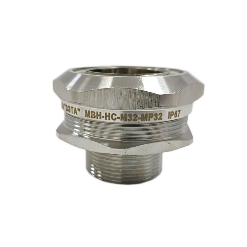 Муфта вводная с наружной резьбой МВН-НС-М32-МР32 IP67