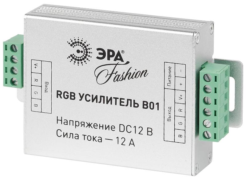 Усилитель сигнала для контроллеров на 12V RGBpower-12-B01
