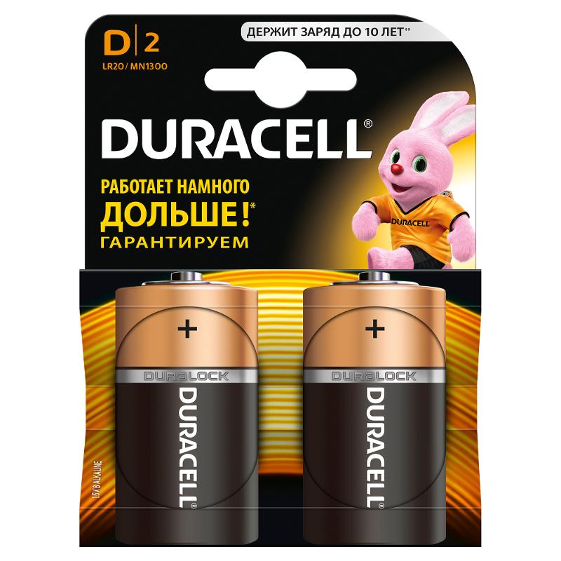 Элемент питания Duracell LR20-2BL
