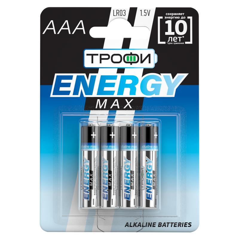 Батарейка щелочная (алкалиновая) LR03-4BL ULTRA (40/960/30720) (AAA)