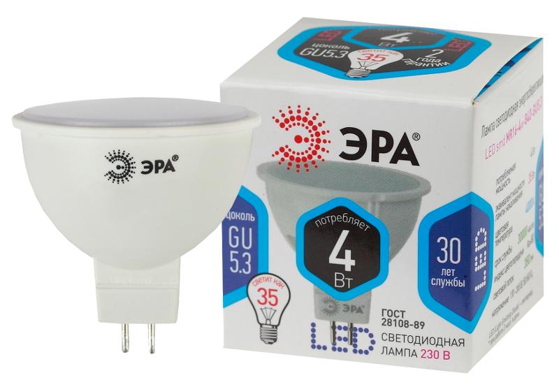 Лампа светодиодная LED 4Вт GU5.3 220В 4000К smd MR16 отражатель (рефлектор)