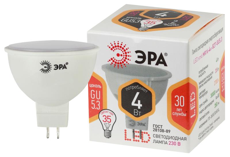 Лампа светодиодная LED 4Вт GU5.3 220В 2700К smd MR16 отражатель (рефлектор)