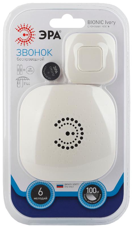 Звонок  ЭРА BIONIC Ivory беспроводной