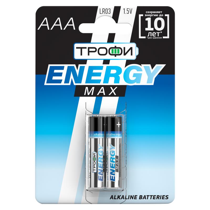 Батарейка щелочная (алкалиновая) LR03-2BL ULTRA (60/480/19200) (AAA)