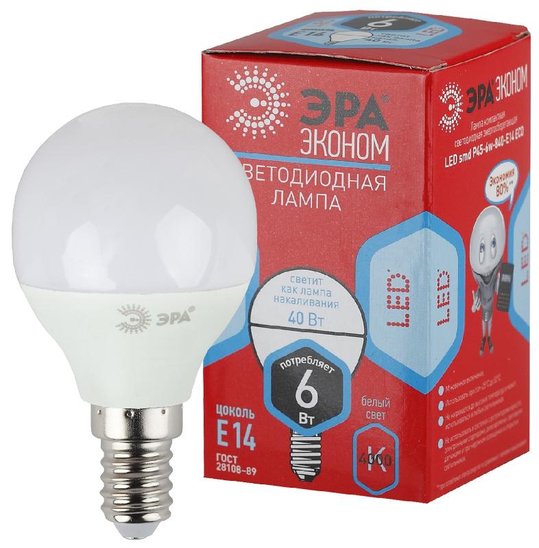Лампа cветодиодная ECO LED P45-6W-840-E14 (диод, шар, 6Вт, нейтр, E14) (10/100/3000)