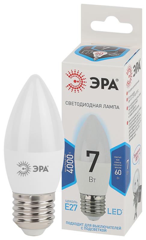 Лампа светодиодная LED 7Вт Е27 220В 4000К smd B35 свеча