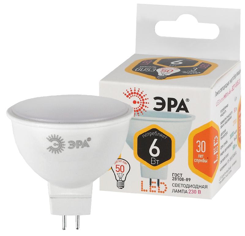 Лампа светодиодная LED 6Вт GU5.3 220В 2700К smd MR16 отражатель (рефлектор)