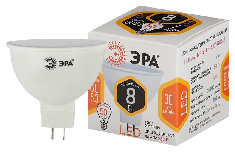Лампа светодиодная LED MR16 8Вт GU5.3 2700К