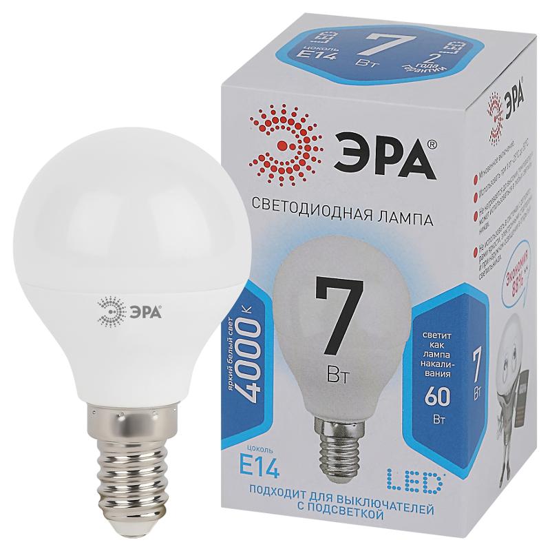 Лампа светодиодная LED 7Вт E14 220В 4000К smd P45 шар