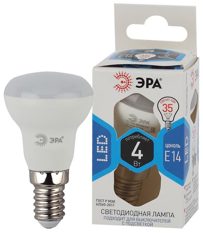 Лампа светодиодная LED 4Вт Е14 4000К СТАНДАРТ smd R39-4w-840-E14