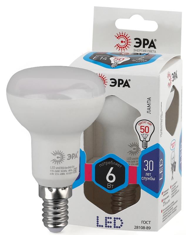 Лампа светодиодная LED 6Вт Е14 4000К smd R50-6w-840-E14