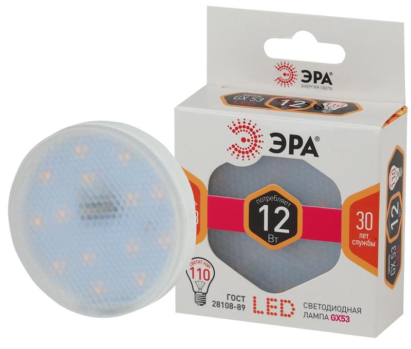 Лампа светодиодная LED 12Вт GX53 2700К СТАНДАРТ smd GX-12w-827-GX53
