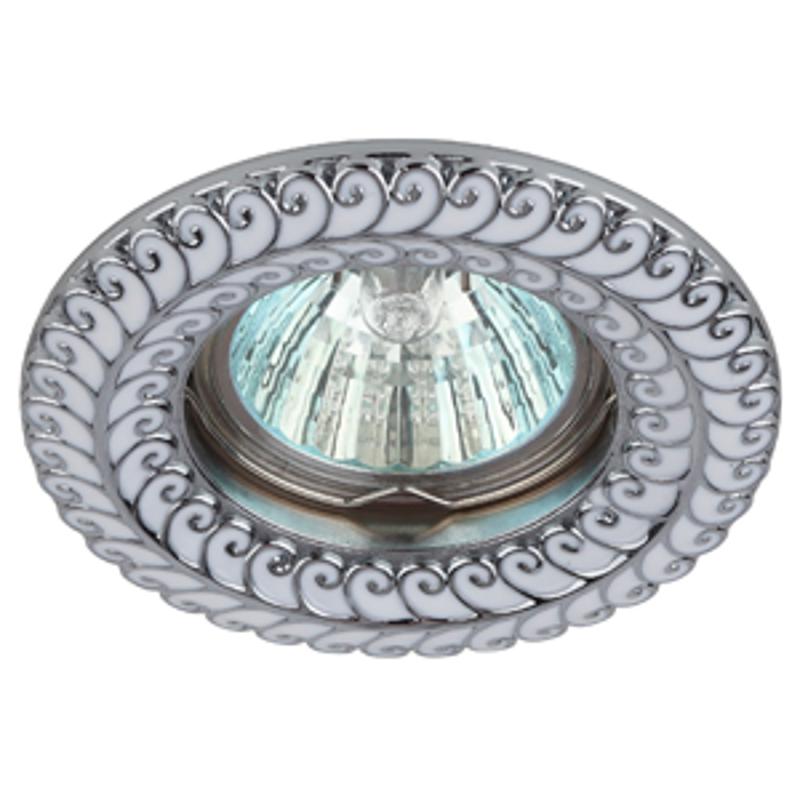 Светильник встраиваемый точечный KL72WH/SL MR16, 12V/220V, 50W белый/серебро