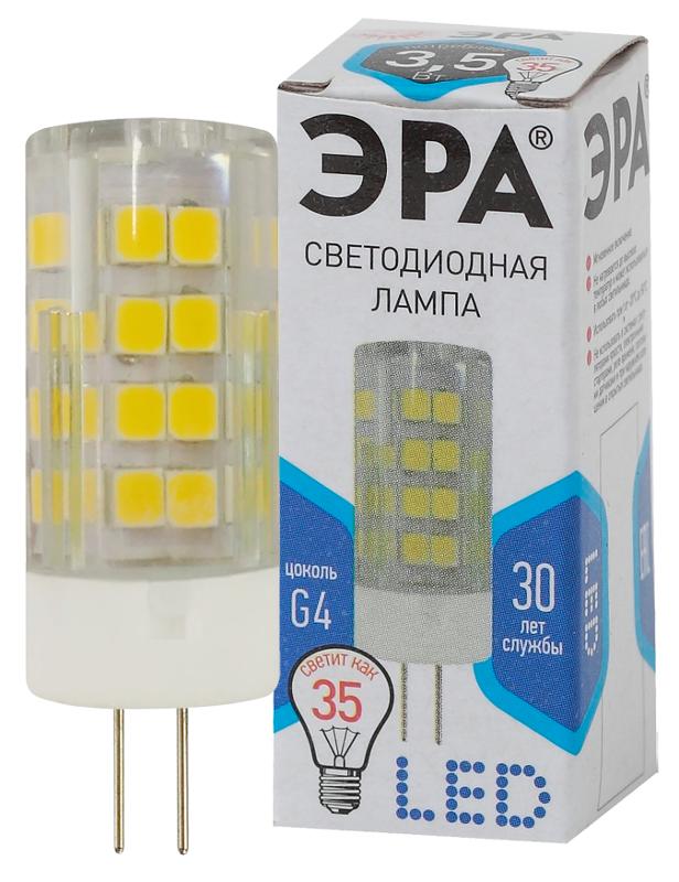 Лампа светодиодная LED 3,5Вт G4 220В 4000К smd JC капсульная
