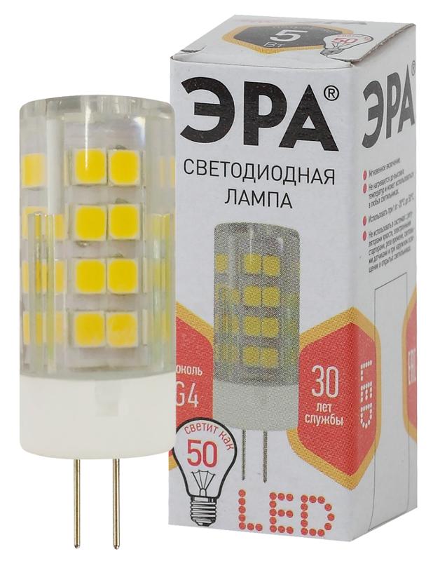 Лампа светодиодная LED 5Вт G4 220В 2700К smd JC капсульная
