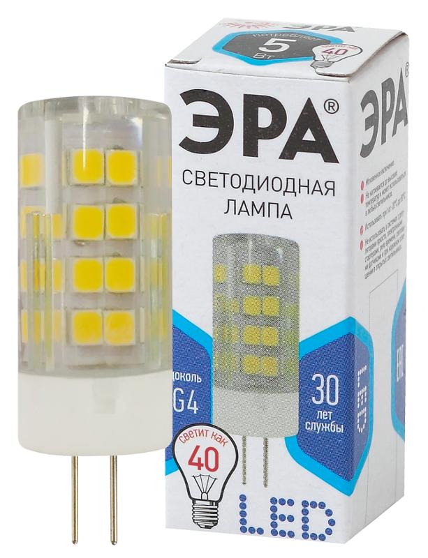 Лампа светодиодная LED 5Вт G4 220В 4000К smd JC капсульная