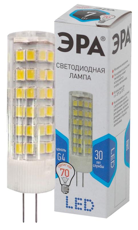 Лампа светодиодная LED 7Вт G4 220В 4000К smd JC капсульная