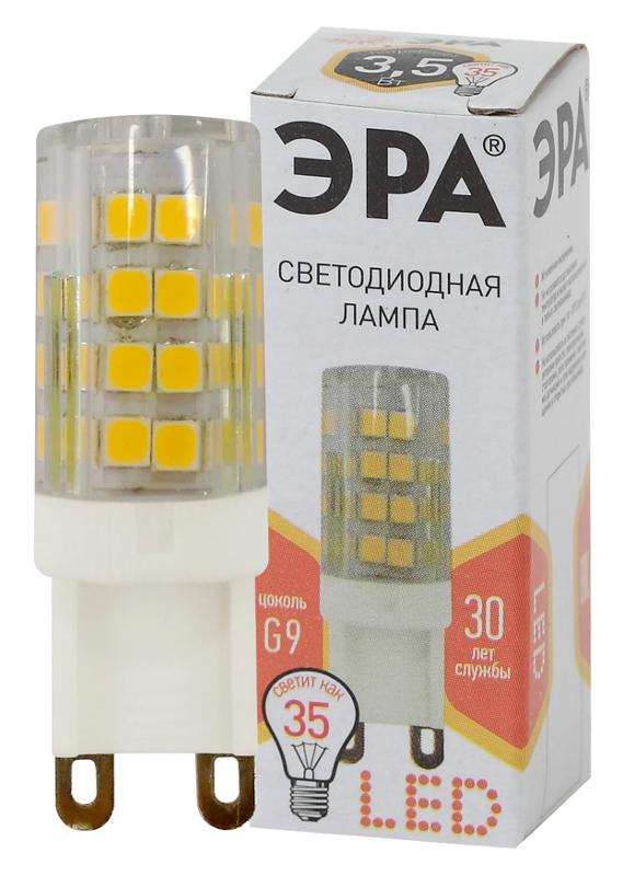 Лампа светодиодная LED 3,5Вт G9 220В 2700К smd JCD капсульная