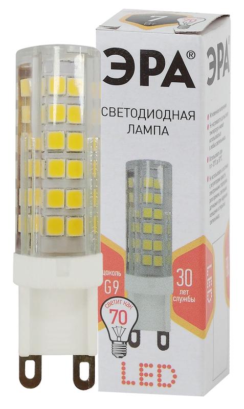 Лампа светодиодная LED 7Вт G9 220В 2700К smd JCD капсульная