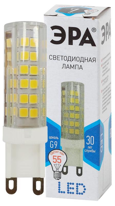 Лампа светодиодная LED 7Вт G9 220В 4000К smd JCD капсульная