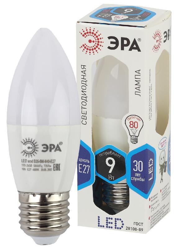 Лампа светодиодная LED 9Вт Е27 4000К smd B35-9w-840-E27 свеча