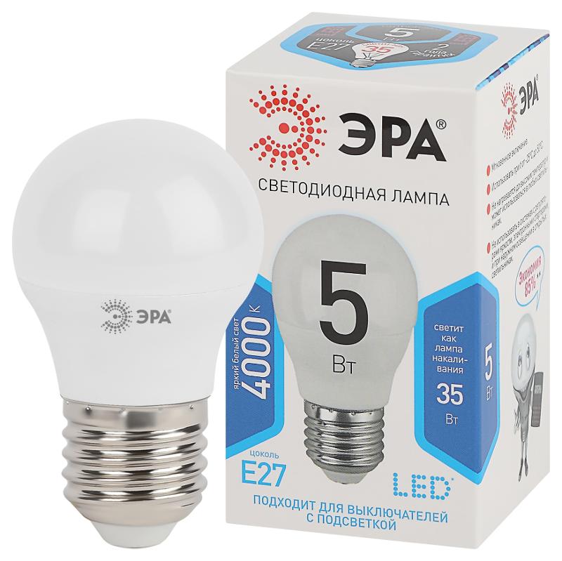 Лампа светодиодная LED 5Вт Е27 220В 4200К smd P45 шар