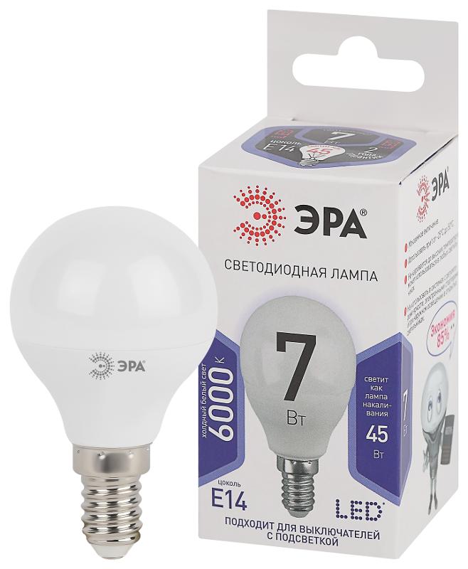 Лампа светодиодная LED 7Вт Е14 6000К smd P45-7W-860-E14