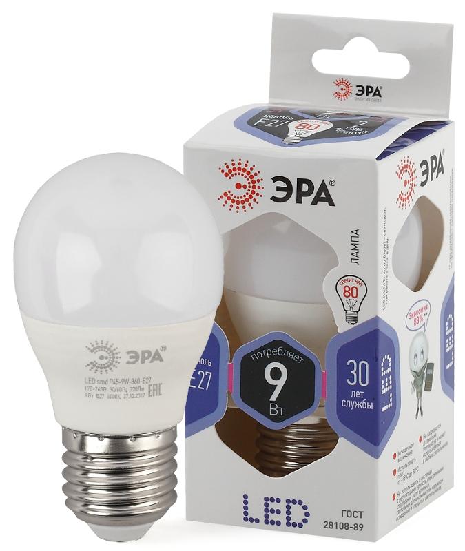 Лампа светодиодная LED P45-9W-860-E27