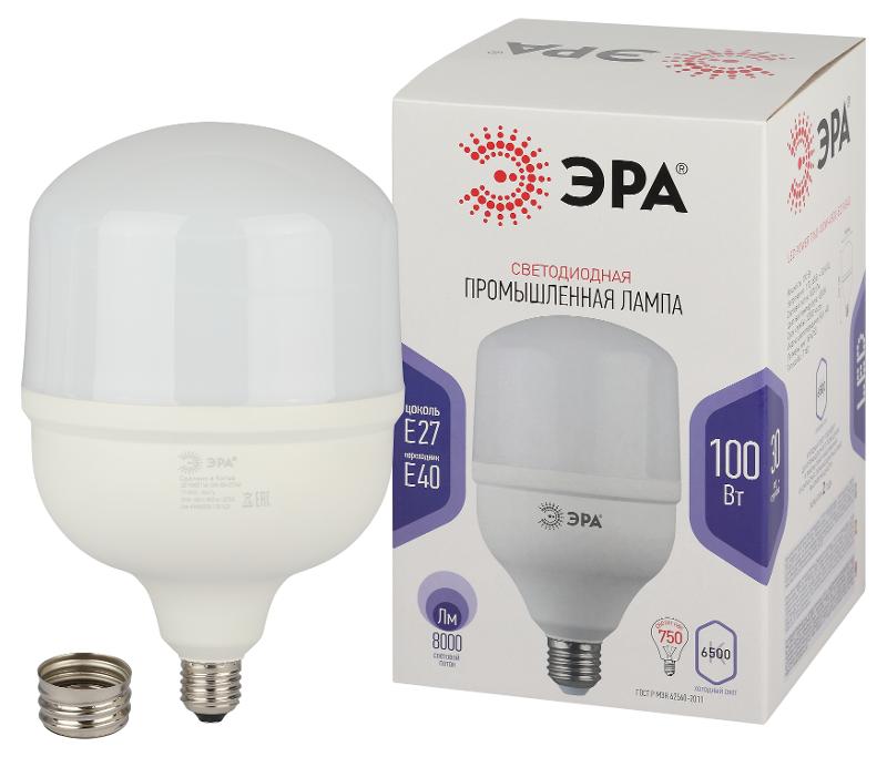 Лампа светодиодная LED smd POWER 100W-6500-E27/E40