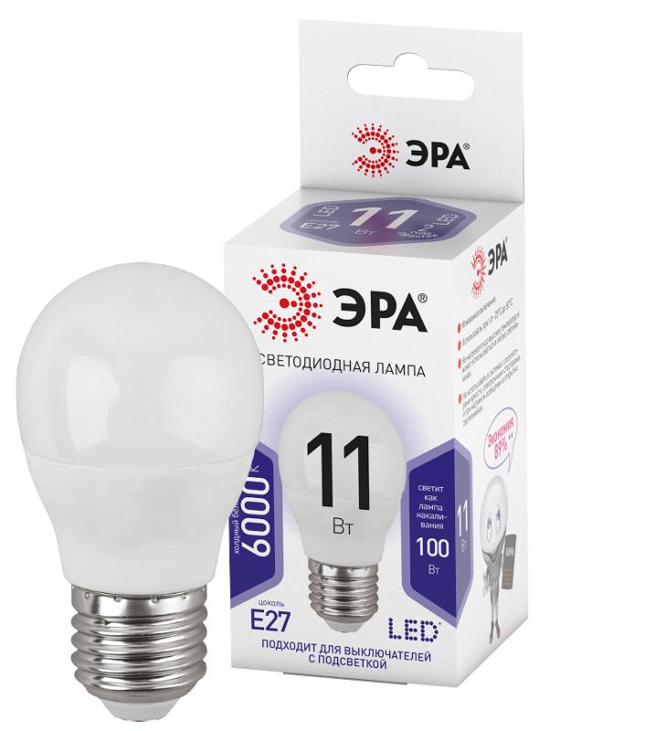 Лампа светодиодная LED 11Вт Е27 6000K СТАНДАРТ шар